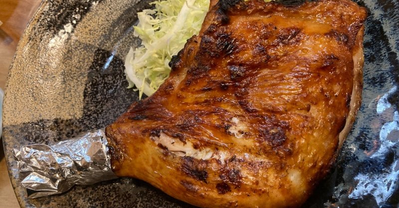 地球の遊び方 Sha Labyrinth 軽井沢 With Dog編 わかどり 名物焼き鳥むしりを食べに Shalabyrinth Note 地球の遊び方 Sha Labyrinth 軽井沢 With Dog編 わかどり 名物焼き鳥むしりを食べに Shalabyrinth Note