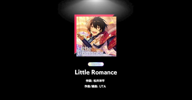 あんスタmusic Knightsイベントで凛月くん完凸 わたっこ Note あんスタmusic Knightsイベントで凛月くん完凸 わたっこ Note