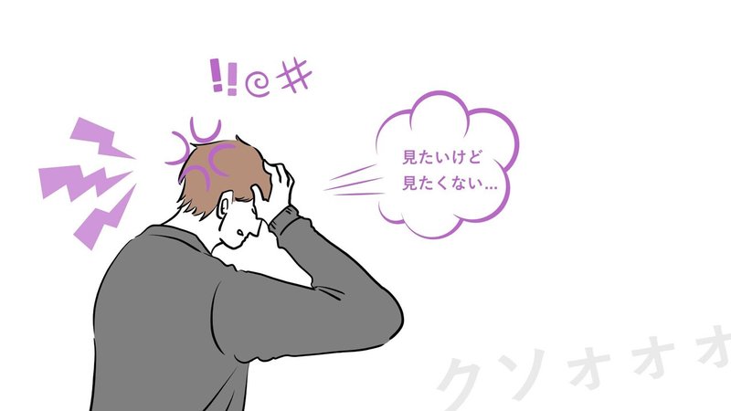 書評 もう恥をかかない文章術 要約 ユーケー Note