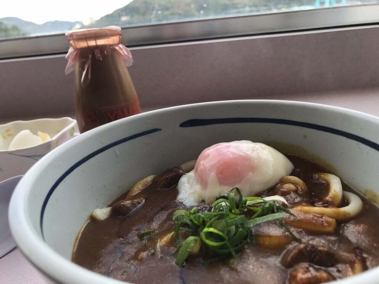18 11 15 レストラン ベイサイド 鳥羽水族館 カレー伊勢うどん Www Aquarium Co Jp Kannai Rest Html きゅーり Note 18 11 15 レストラン ベイサイド 鳥羽水族館 カレー伊勢うどん Www Aquarium Co Jp Kannai Rest Html きゅーり Note