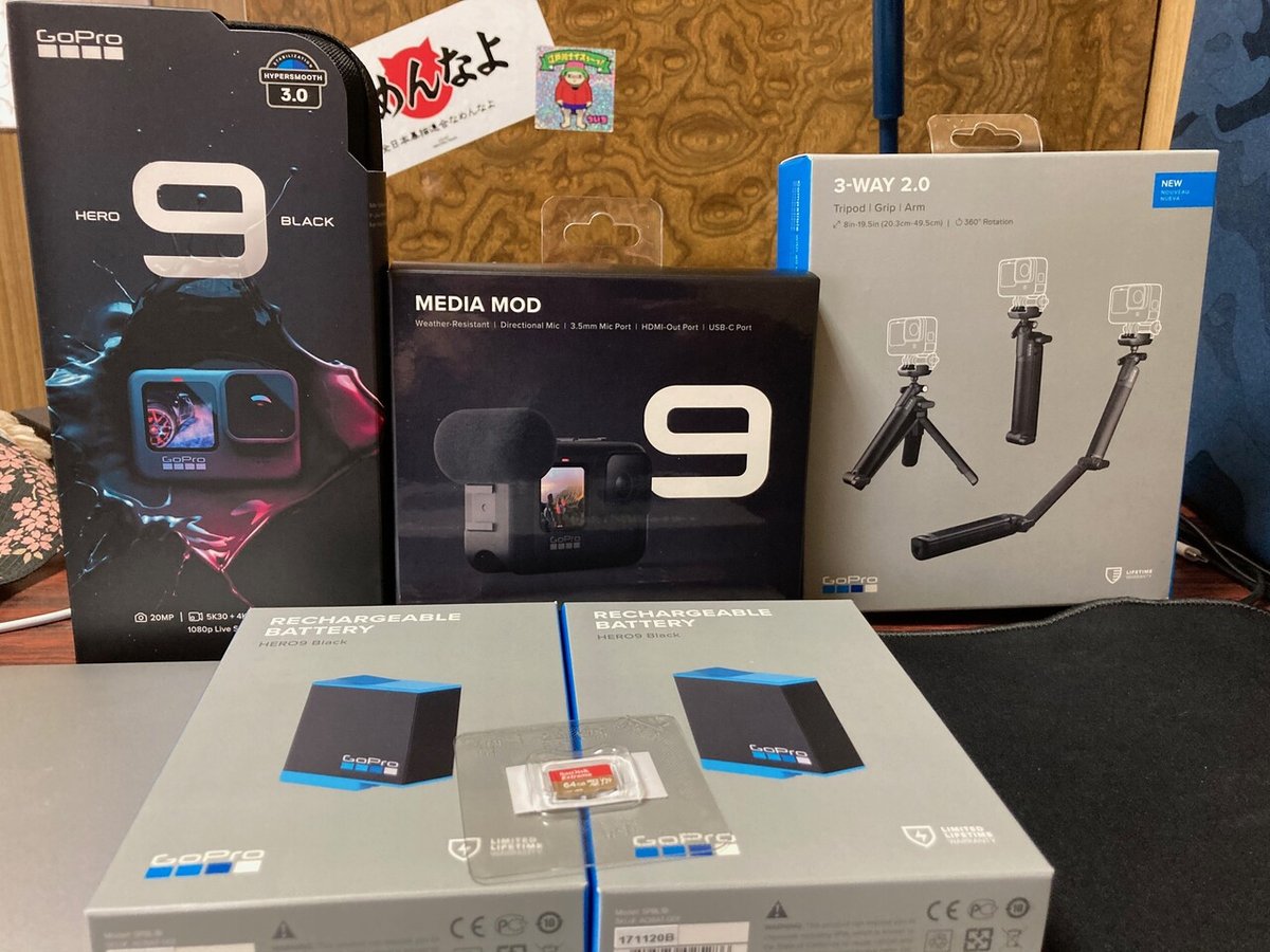 開封の儀-GoPro hero9-｜お遍路スイッチ / のむらじょうしん