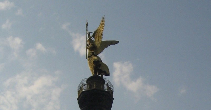 嫌いな人が頭から離れない スピリチュアル的お局抹消術 解決策 お局対策委員会 note