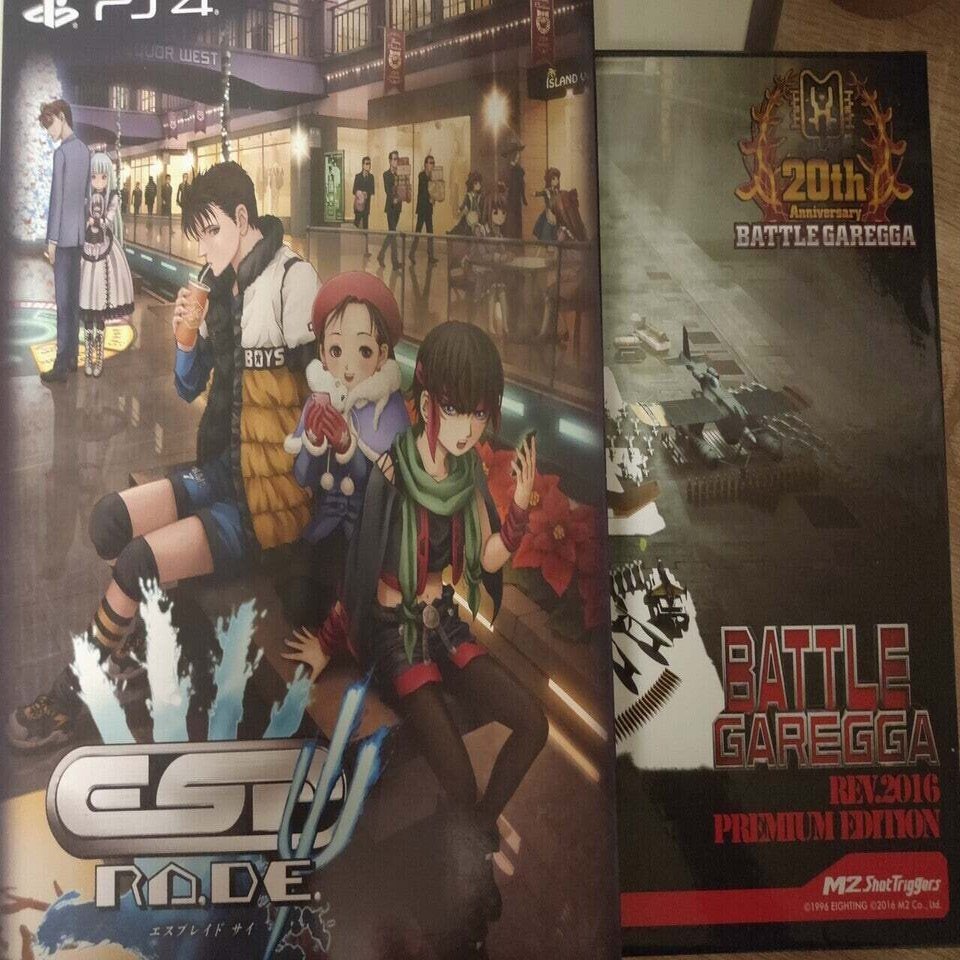 ドブみたいな〝ソーシャル〟から断絶するために令和に2Dシューティングをプレイする｜桃李