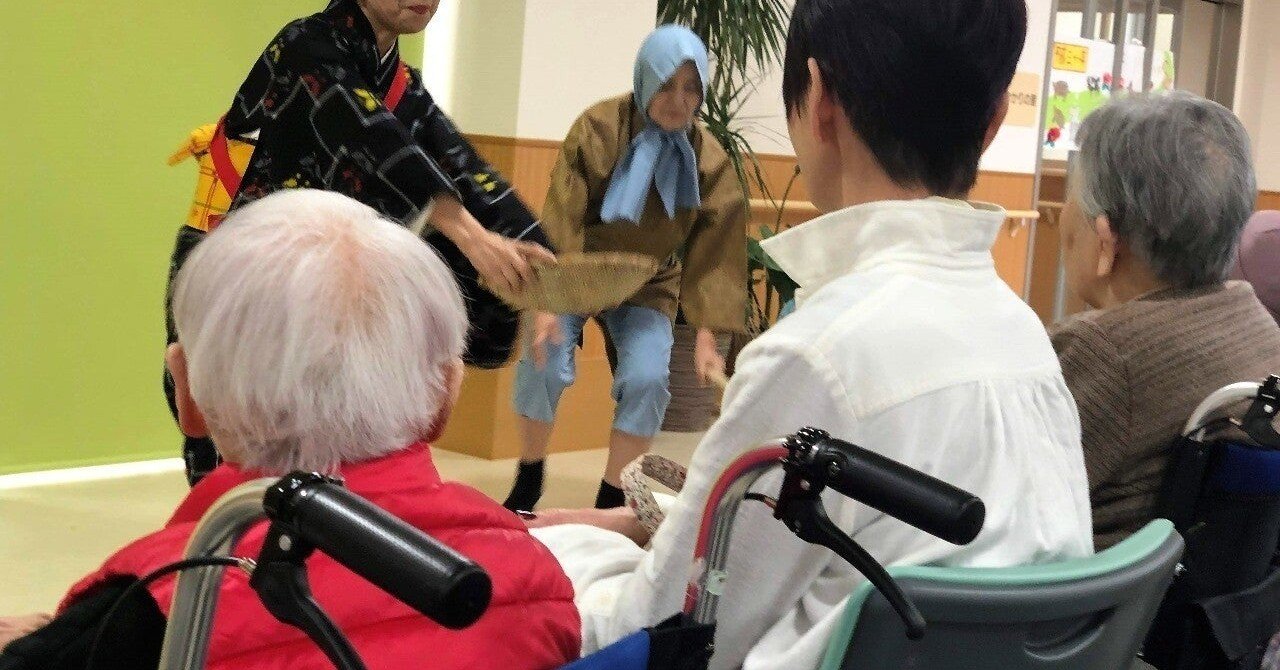 老人ホーム辞めたい 人間関係が最悪 悩み お局対策委員会 Note 老人ホーム辞めたい 人間関係が最悪 悩み お局対策委員会 Note