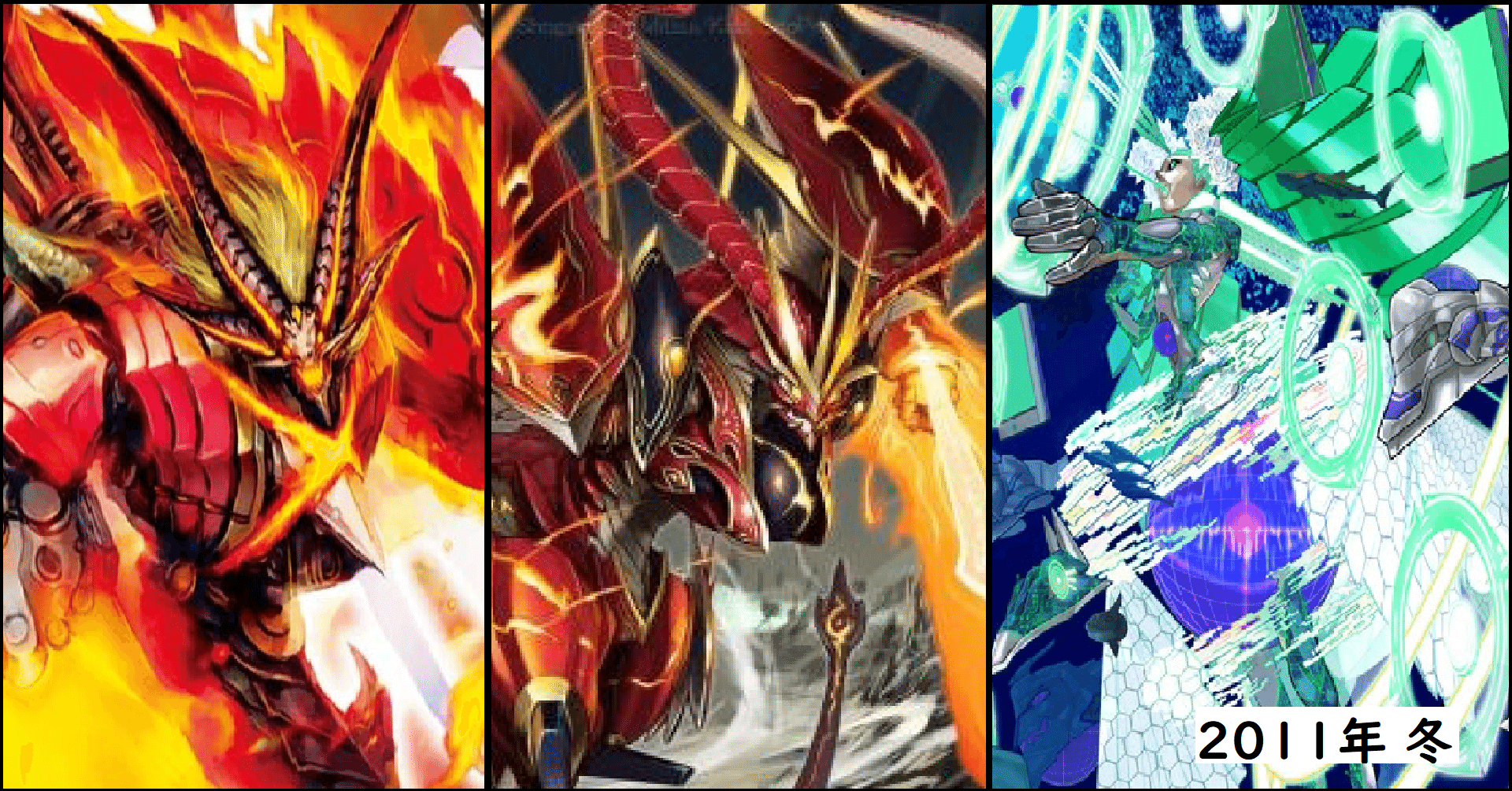 DM ゲートボール 2011年 冬｜池パン