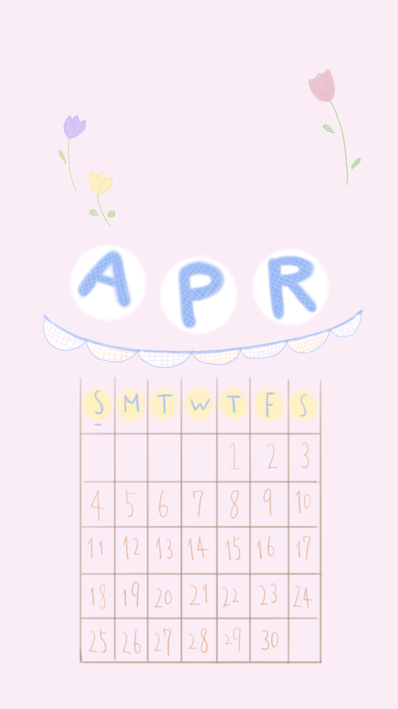 21年4月用 待受カレンダー Iphone用 Mugi Note