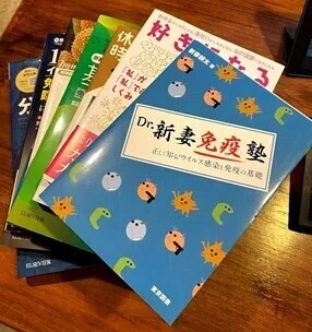 みねそう先生の免疫学はじめの一歩』note連載 第1回：Extra！序章の前