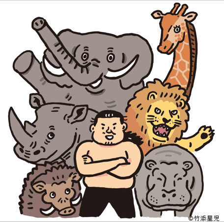 まじか それアリなんだ 元 野生動物研究室の井口もびっくり 超パンクなアフリカ動物記 ポプラ社図書館部 学びの編集室 Note