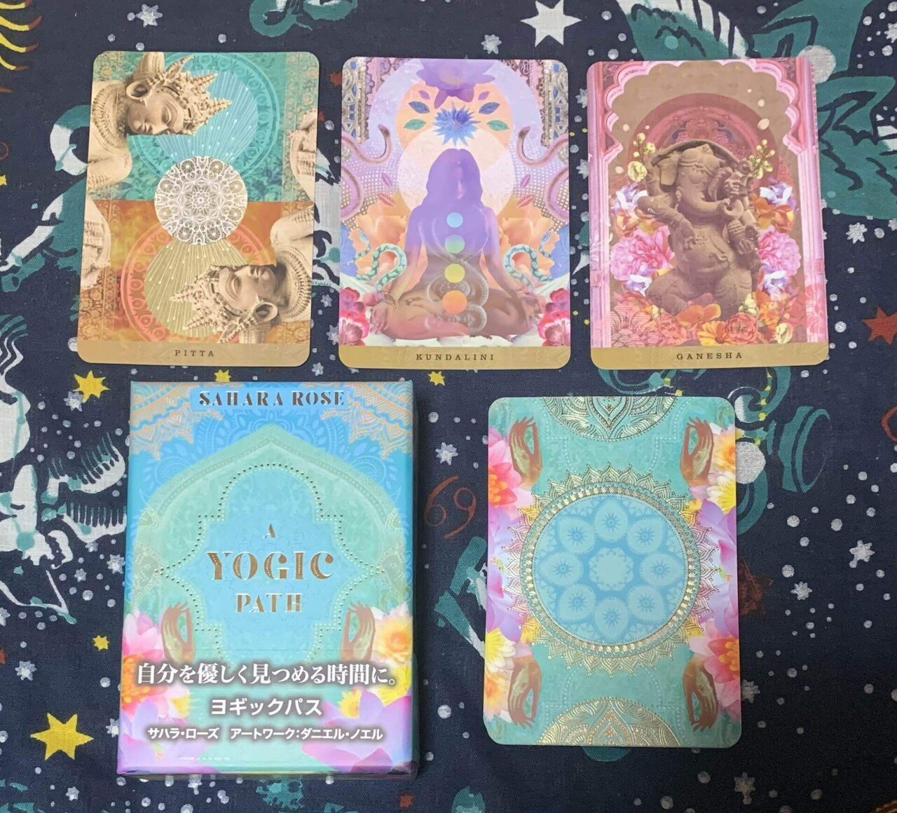 自分を優しく見つめる時間に ヨギックパスオラクルカード 蒼 Note