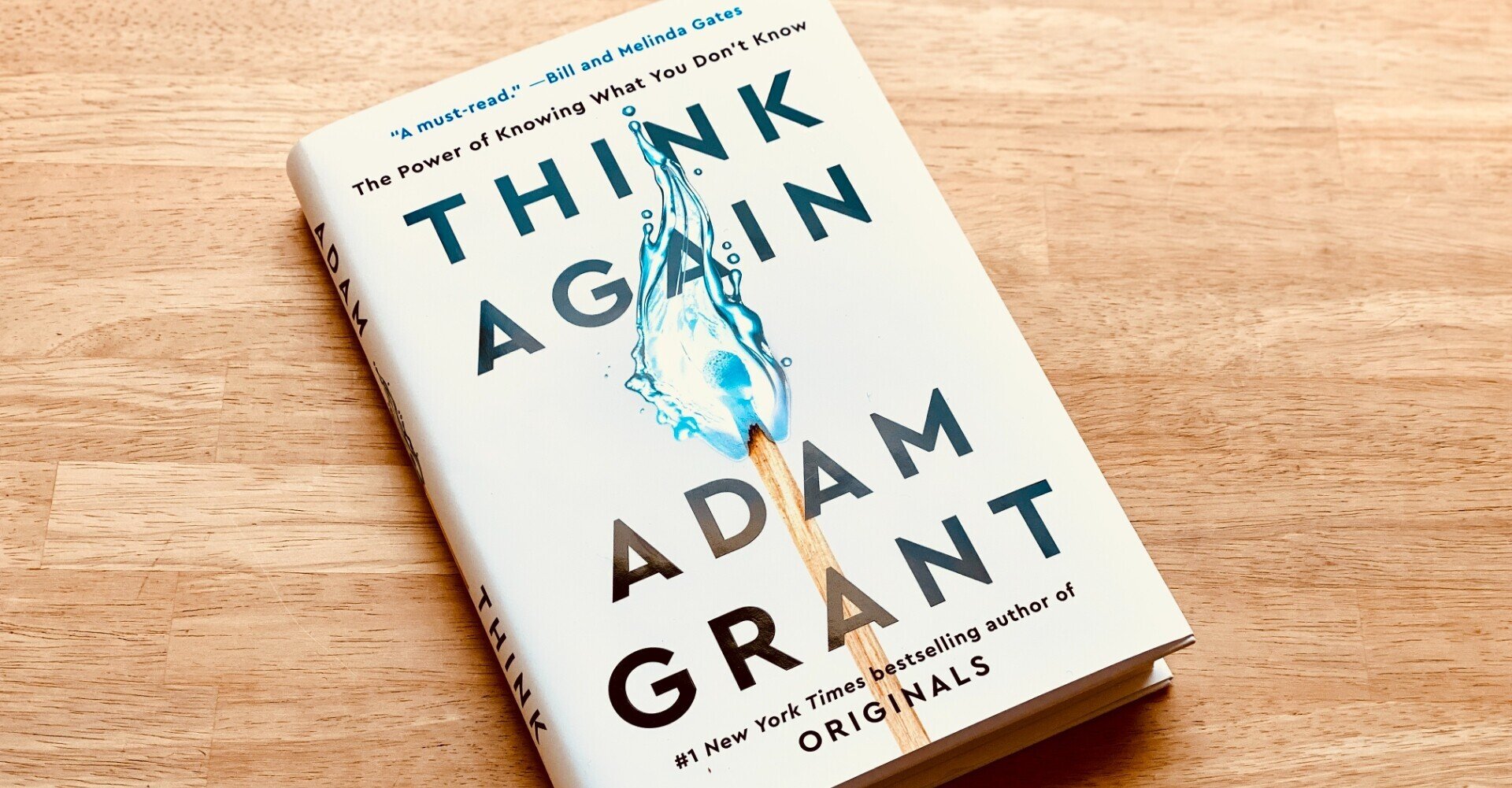 Think Again by Adam Grant　原書　洋書　ペーパーバック アダム・グラント「Think Again」を読んで（前編）｜Kibidango