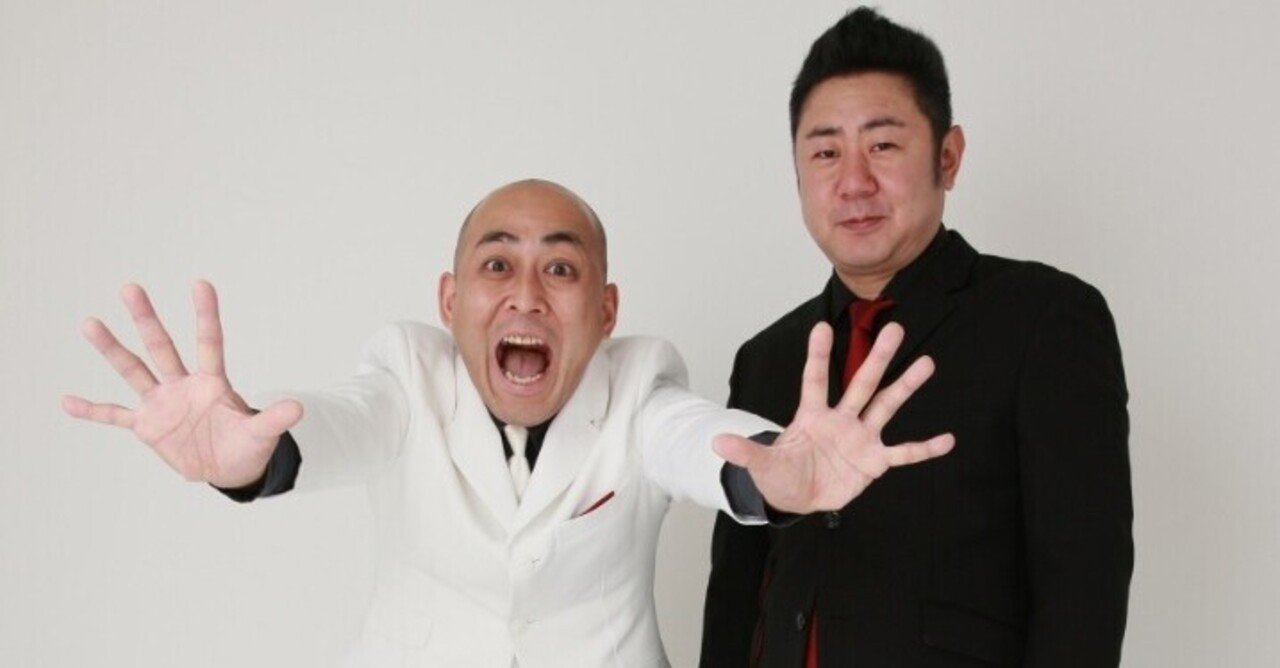 M-1ファイナリスト最年長・錦鯉が今、面白い｜invincible hound
