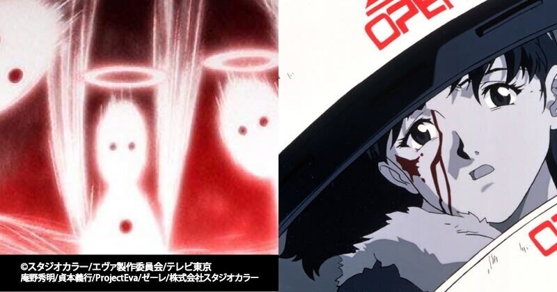 葛城ミサト 死亡 目的 正体 シンエヴァの結末 最後の考察 ミサト さんと加持さんの子供のその後 シンエヴァンゲリオン劇場版の結末 最後 ネタバレまとめ 考察 映画と漫画と都内の散歩 Note