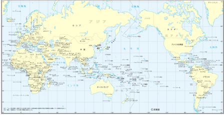 世界地図を使う時に気を付けたいこと 原理恵子 Note