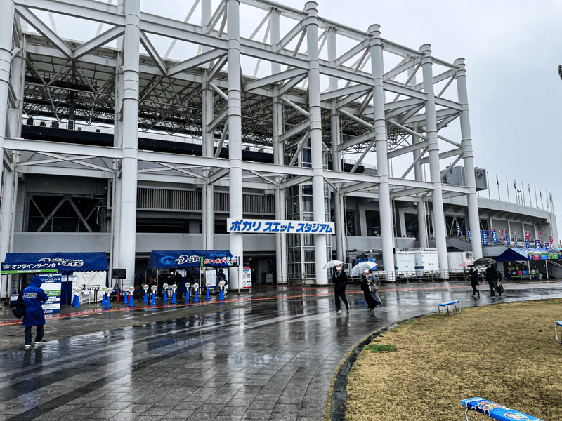 3月21日 土 徳島ヴォルティス戦 横浜fc Official Note 3月21日 土 徳島ヴォルティス戦 横浜fc Official Note