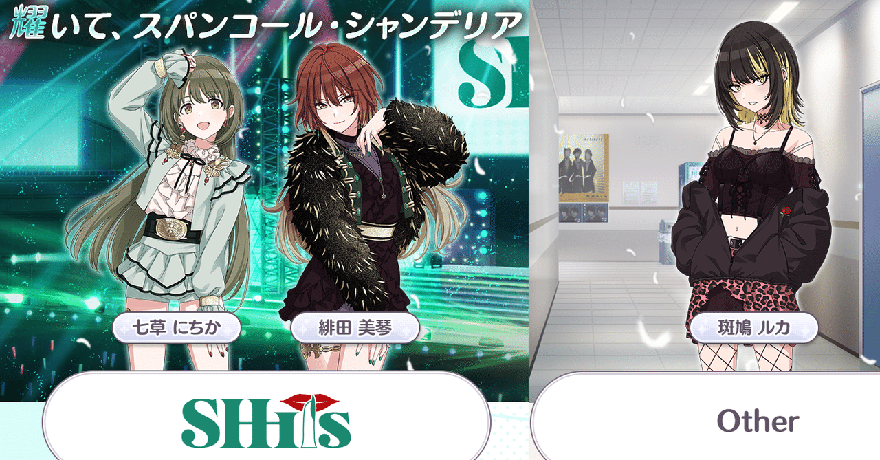 2025年最新】緋田美琴 ちびぐるみの人気アイテム - メルカリ