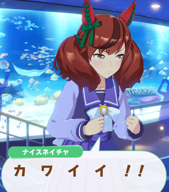 ウマ娘 ナイスネイチャisかわいい シナリオまとめ しゃりん Note ウマ娘 ナイスネイチャisかわいい シナリオまとめ しゃりん Note