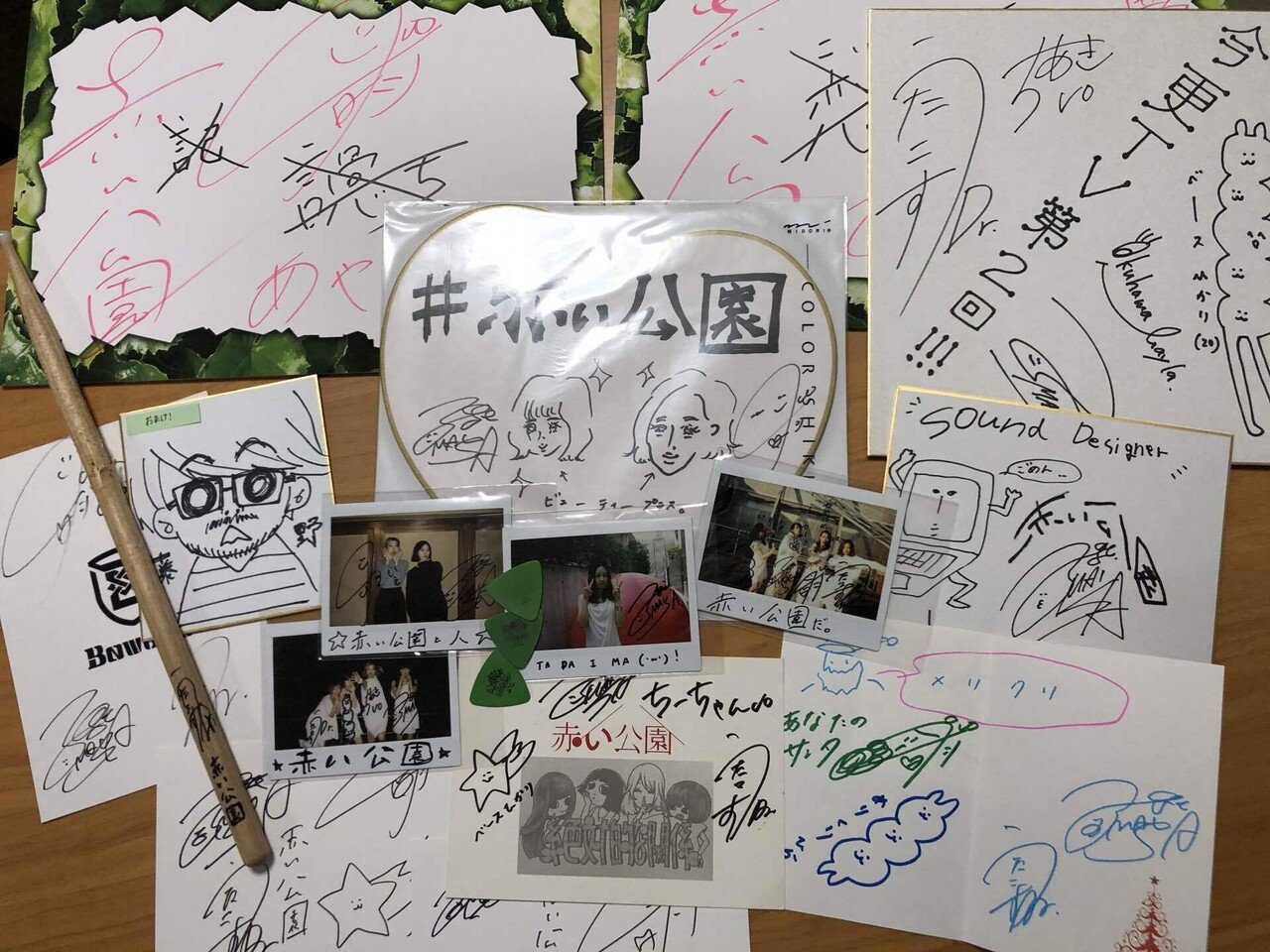 赤い公園・津野米咲さんと僕⑱｜レッパー