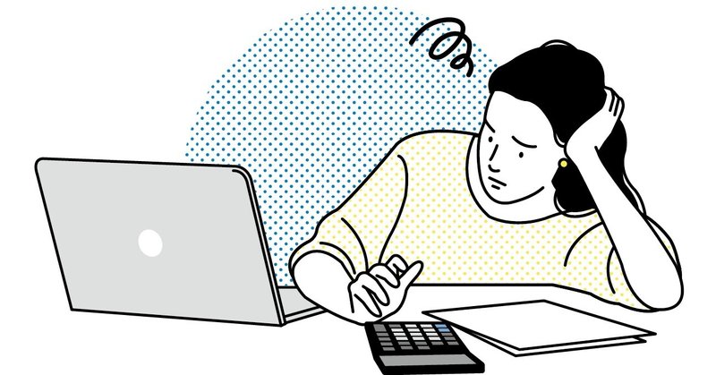 憂鬱でなければ仕事じゃない キャリアコンサルタント桑本 Note