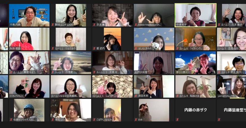 山田あゆみさん の新着タグ記事一覧 Note つくる つながる とどける