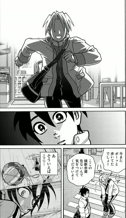 10巻 少女ファイト 既刊17巻を振り返る おがさん Note 10巻 少女ファイト 既刊17巻を振り返る おがさん Note