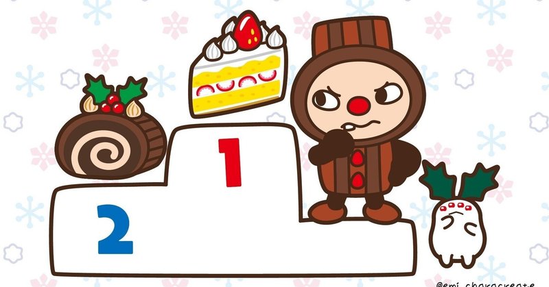 りんちゃんねる 中学受験 鳥居りんこ Note