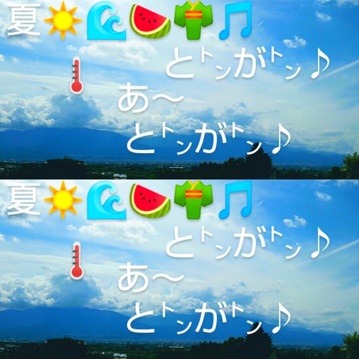 画像57