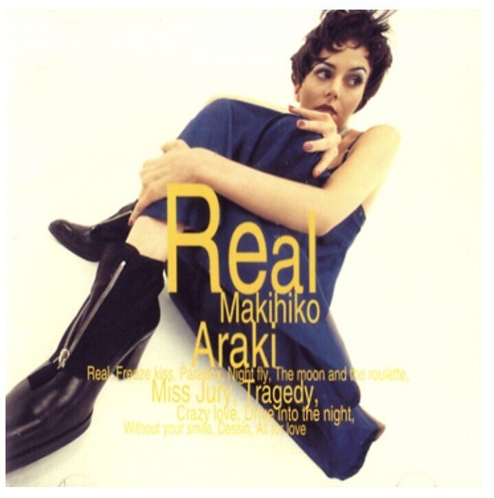 荒木真樹彦』2021.3/26｜Project Makihiko Araki