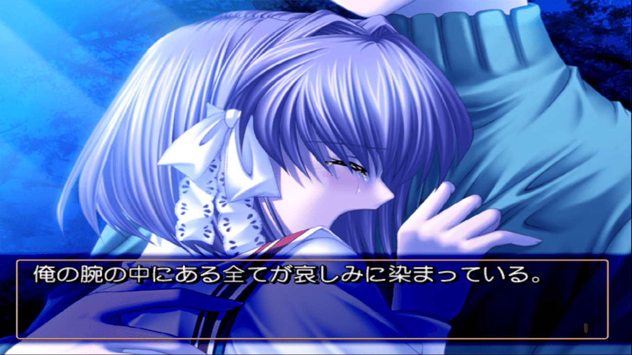 感想 Clannad 人と向き合うための勝平 椋ルート なるぼぼ Note