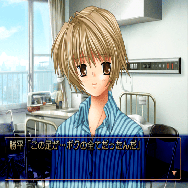 感想】CLANNAD 人と向き合うための勝平+椋ルート｜なるぼぼ