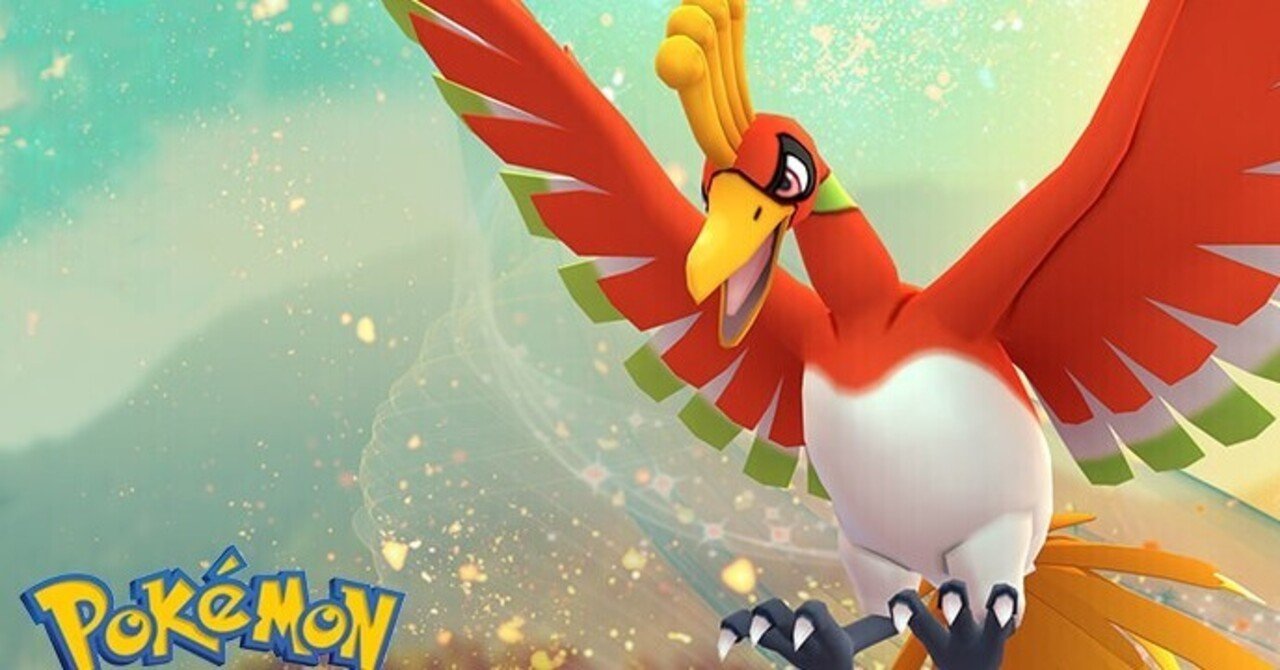 ポケモントレーナーみゆきの キミにきめた ホウオウ編 ポケモントレーナーみゆき Note
