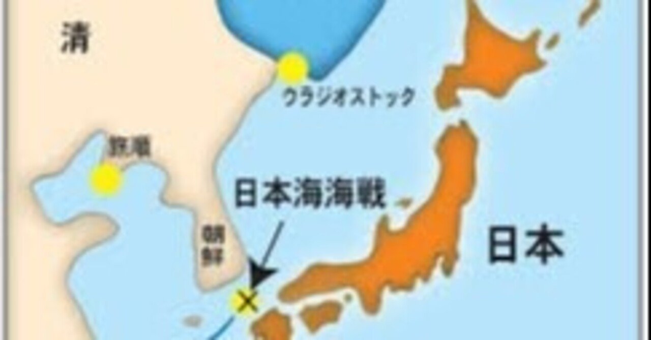 海上戦 の新着タグ記事一覧 Note つくる つながる とどける
