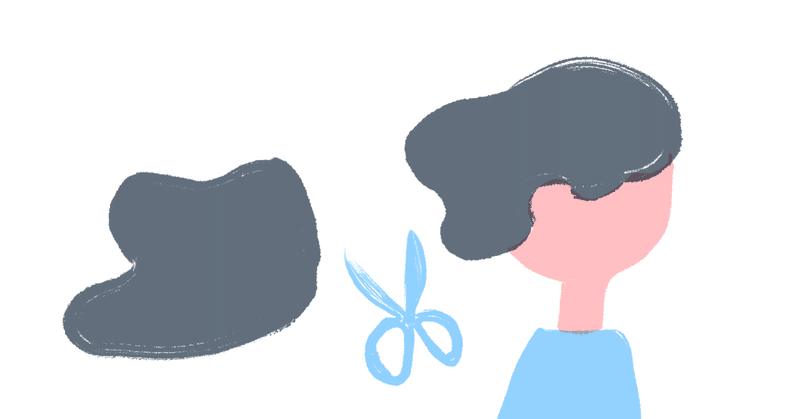 抗がん剤で髪が抜けることにまつわるいろいろ その ウィッグや帽子篇 大前みどり Note