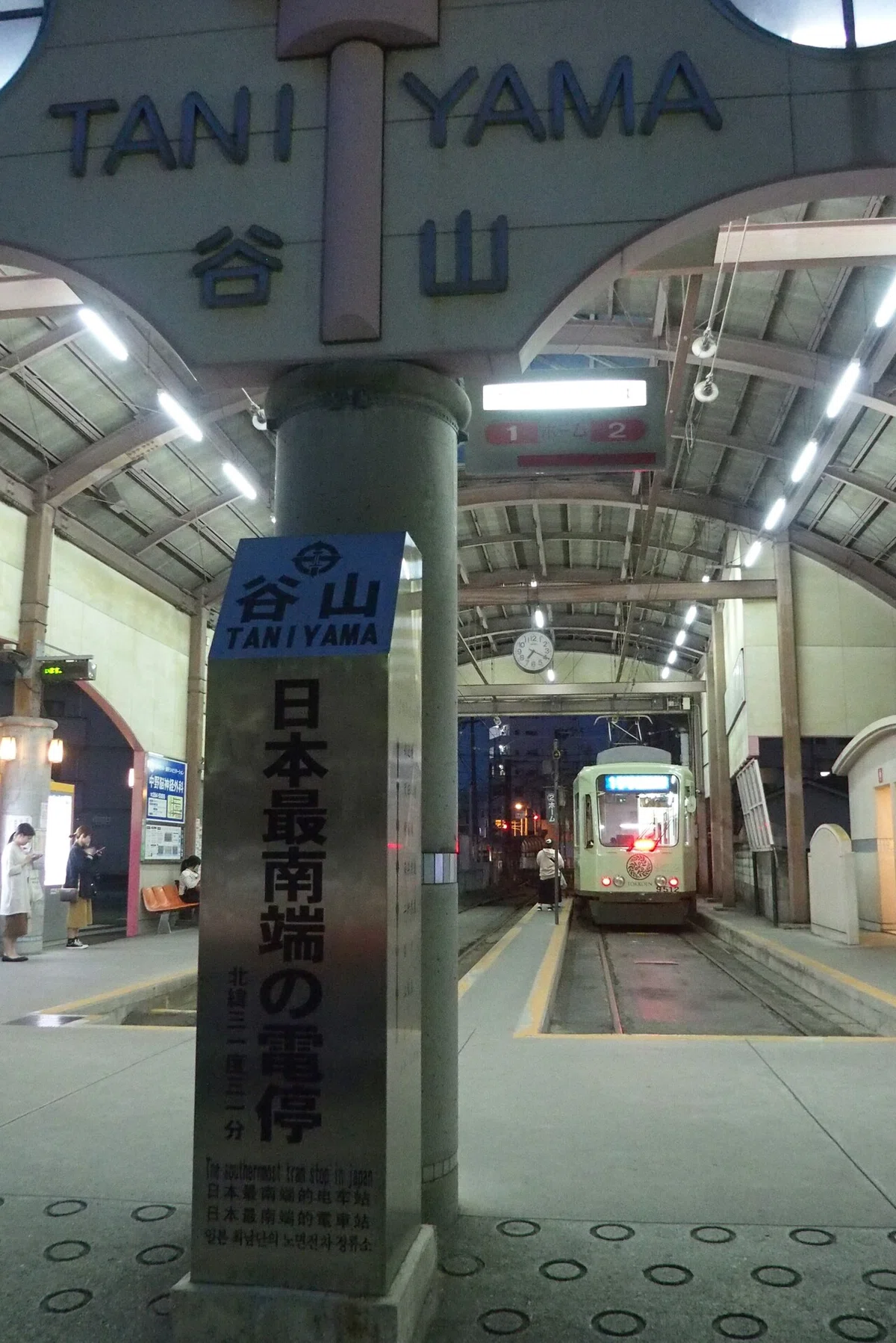 画像17
