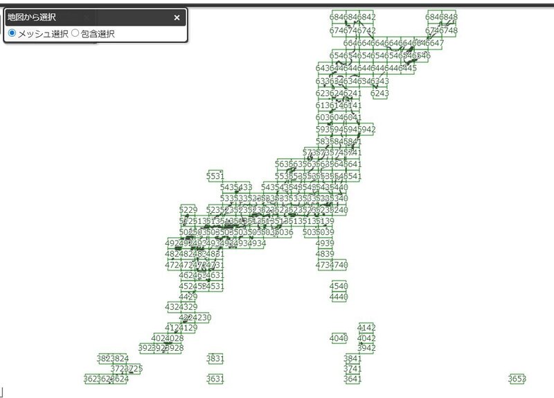 スクリーンショット 2021-03-24 222426