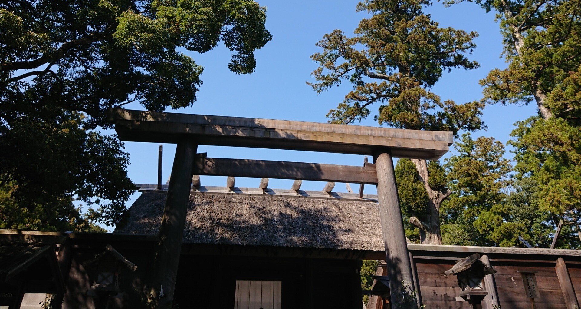【天意 願いよかなえ】コミュニティルーム
