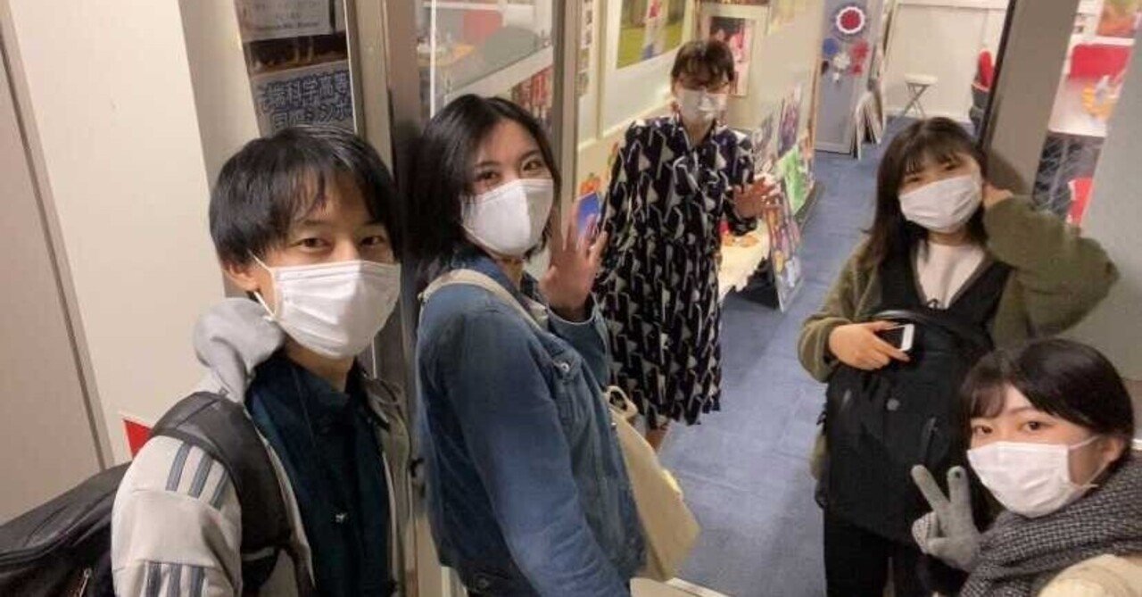 学生メンバーによる活動振り返り 坂本真理奈より Npo法人ミタイ ミタクニャイ子ども基金 Note 学生メンバーによる活動振り返り 坂本真理奈より Npo法人ミタイ ミタクニャイ子ども基金 Note