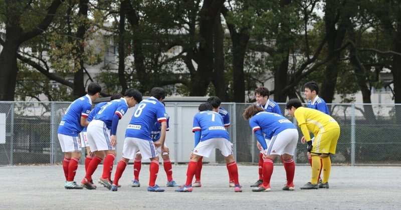 横浜f マリノスフトゥーロ 横浜市サッカー社会人リーグ 内田和稔 Note