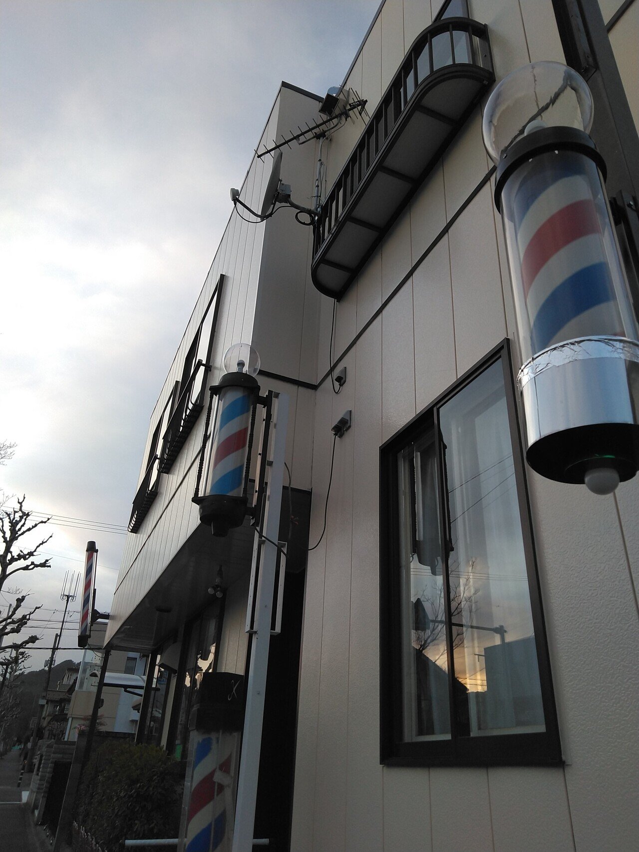 Barber Round And Round Kaka Note