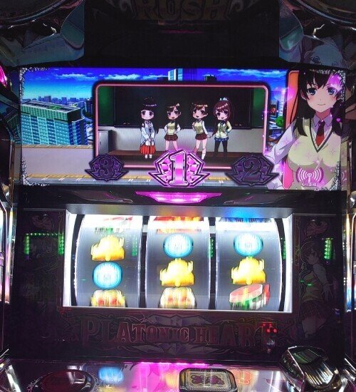 激レア絶対衝撃 パチスロ機 絶対衝激II パチスロ スロット 機械割 天井 初打ち 打ち方