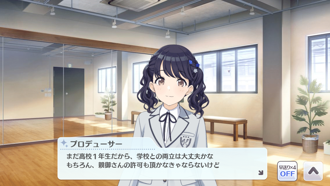 6-3】シャニP担当P視点で振り返るWINGプレイ感想 ～ 福丸小糸編