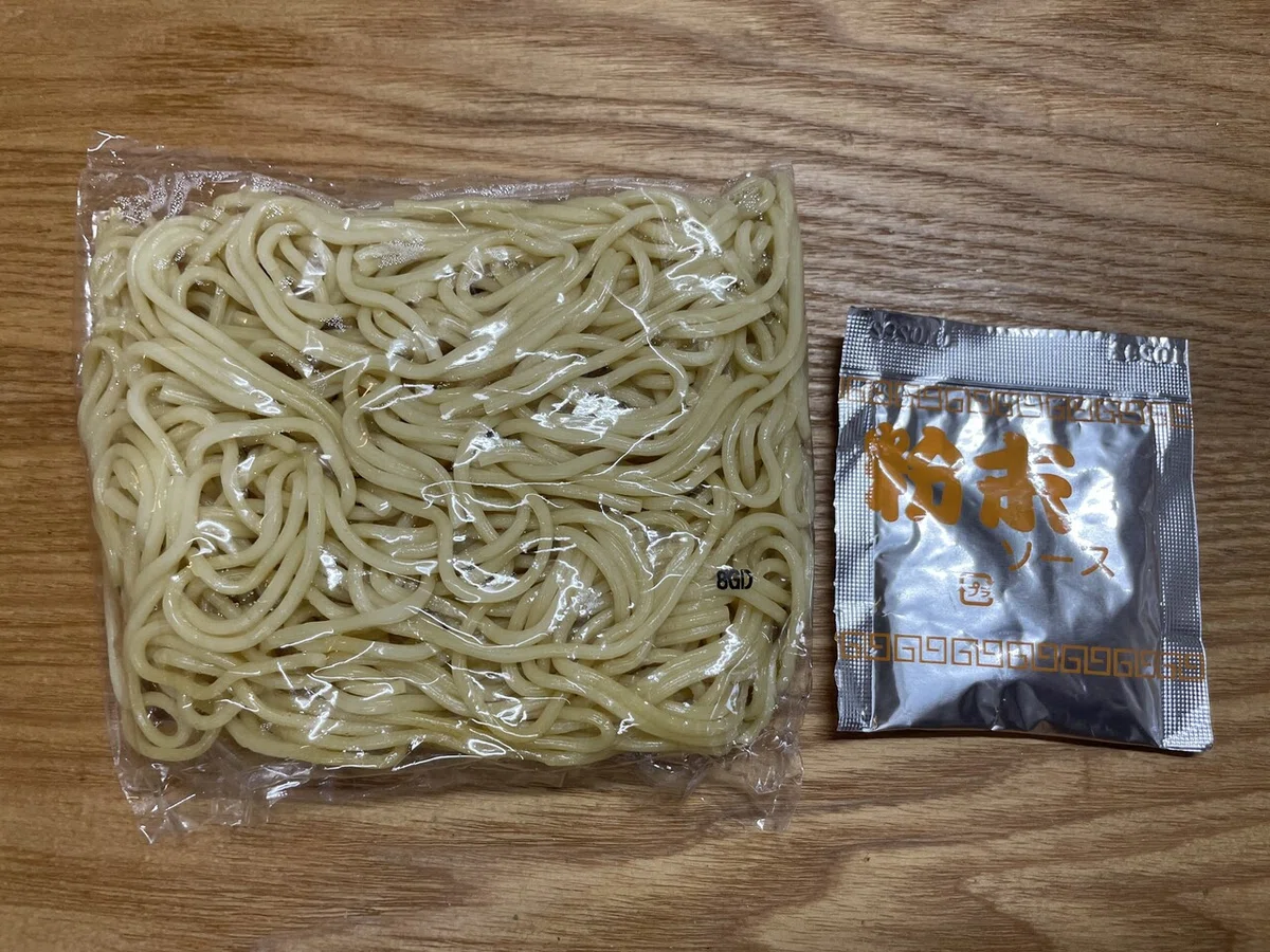画像3