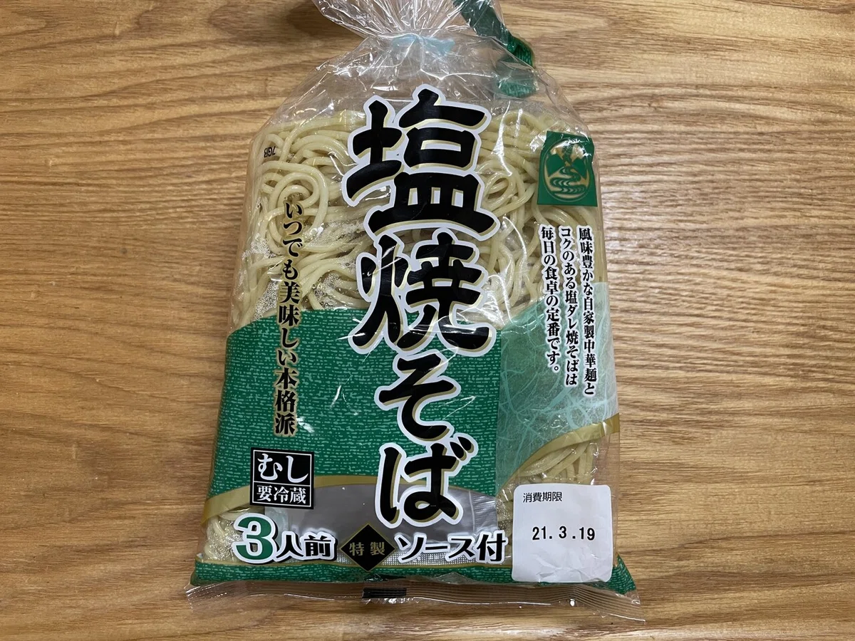 画像12