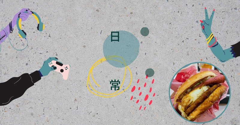 お腹空きすぎて体調悪くなったことありますか Obup Note