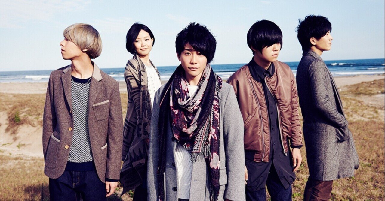 ミセス Mrs Green Apple が全曲聞けるおすすめサブスク 音楽ストリーミング配信 を料金 品質比較をして厳選紹介 ただの音楽好き人間 Note ミセス Mrs Green Apple が全曲聞けるおすすめサブスク 音楽ストリーミング配信 を料金 品質比較をして厳選紹介 ただの音楽好き人間 Note