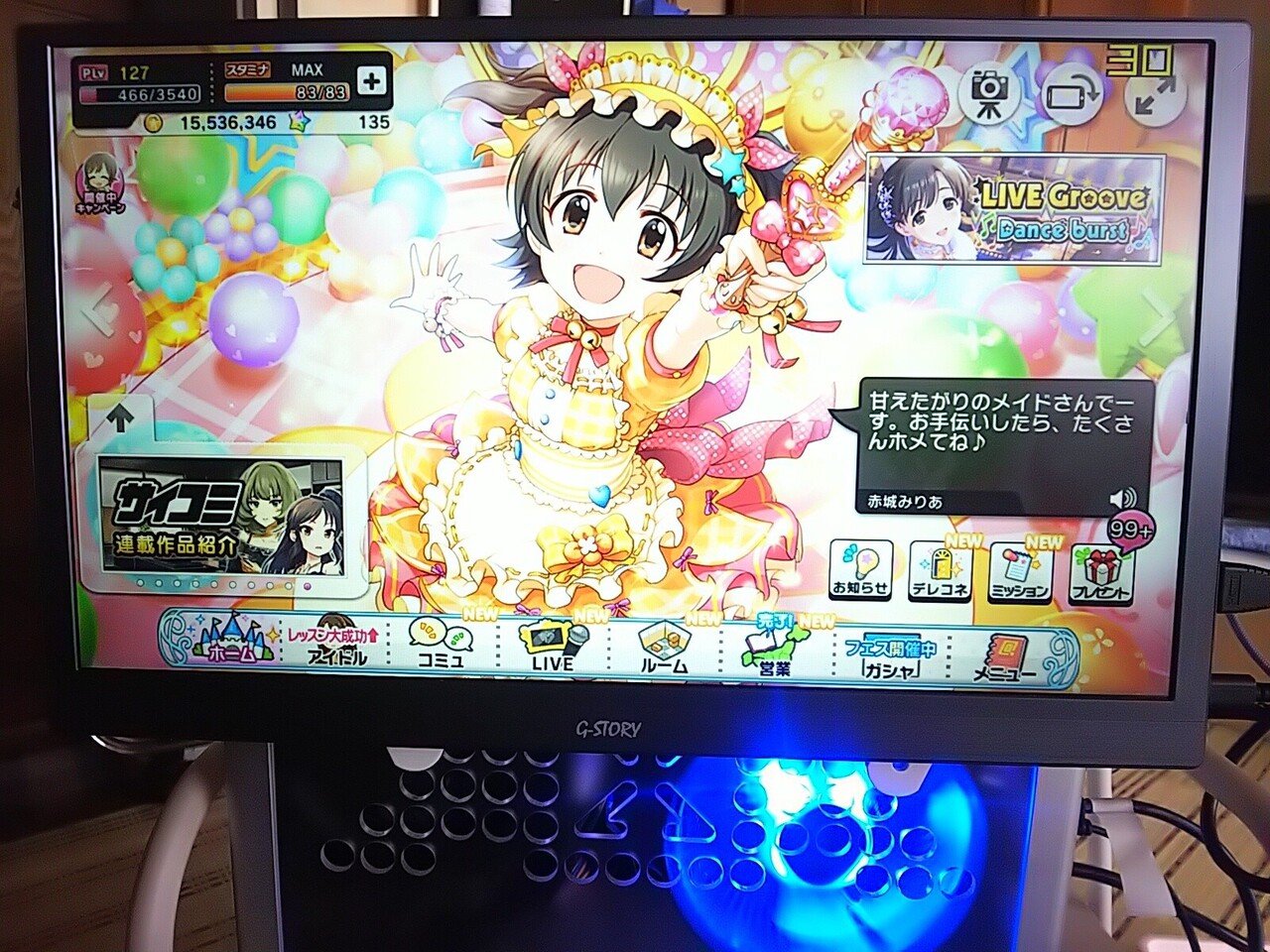 ケース選びに悩む ～ZZAW B2レビュー～｜ytia380