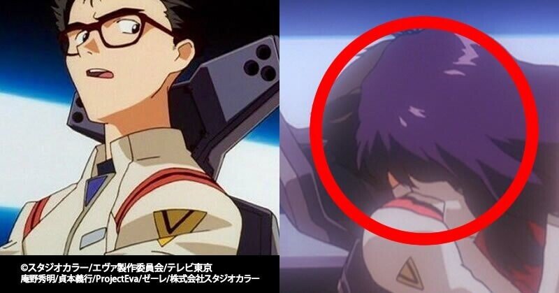 画像をダウンロード ミサト エヴァ ミサト エヴァに乗りなさい Marcdoylejp