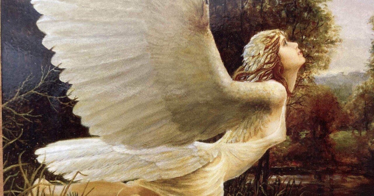 大天使アリエルのお告げ✨️⠀】 奇跡と愛と繁栄 【心願成就・恋愛成就⠀】