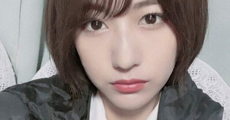 イケメン女子 Shirokuma Note イケメン女子 Shirokuma Note