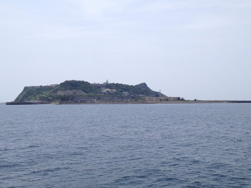 84 長崎県 池島 ゆう 旅行大好き Note 84 長崎県 池島 ゆう 旅行大好き Note