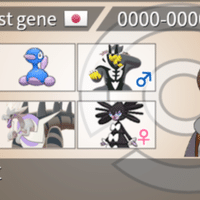 ポケモン剣盾 単体考察 霊獣ボルトロス しょーりん Note